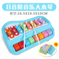 儿童仿真炎钢琴电子琴小孩琴初学插电带麦克风宝宝1-3-6岁女孩 宝丽1502手敲琴蓝色