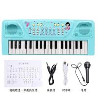 儿童早教电子琴炎宝宝钢琴小音乐0-1-3岁男孩女孩婴儿玩具 37键蓝色电子琴
