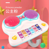 儿童炎电子琴宝宝音乐拍拍鼓婴幼儿早教玩具钢琴1女孩多功能3岁 钢琴拍拍鼓粉[送电池]