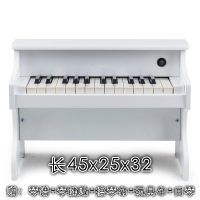 儿童钢琴61键木质宝宝小钢琴炎玩具初学者早教启蒙幼儿园电钢琴 25键白色(电池乐器级音准)0-5岁送琴谱架