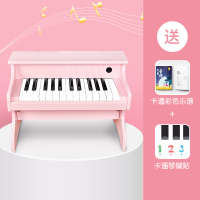 木质儿童钢琴玩具炎电子琴初学者1-3-6岁宝宝小男女孩音乐生日 樱花粉【木质烤漆】+乐谱+琴贴