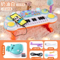 儿童玩具炎电子小钢琴宝宝初学音乐带话筒一岁女孩多功能迷你可弹奏 [升级加大USB直充版]奶油白+电动磁性钓鱼台-王子蓝