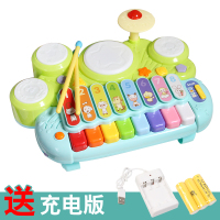 宝宝电子琴炎玩具0-1-3岁婴幼儿童小钢琴儿童初学者女孩木琴 谷雨电子琴充电版充电器+充电电池