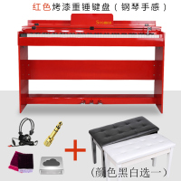 智能电钢琴炎88键重锤专业初学者家用数码钢琴学生电子钢琴幼师电钢 烤漆红翻盖重锤含凳
