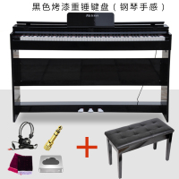 智能电钢琴炎88键重锤专业初学者家用数码钢琴学生电子钢琴幼师电钢 黑色烤漆翻盖重锤含凳
