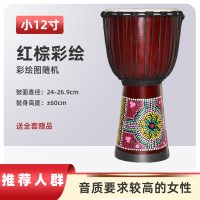 非洲鼓丽江羊皮手鼓 炎儿童幼儿园8/10/12寸初学者入成人演奏民谣 小12寸棕色彩绘+赠品