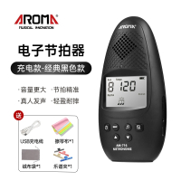 阿诺玛(AROMA)电子节拍器吉他钢琴人声节奏器精准古筝架子鼓通用考级专用_AM-716-充电款黑色-升级款赠品