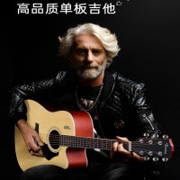 炎黄面单板木吉他民谣吉他41寸初学者新手入门吉它男女生专用