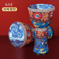 炎黄儿童幼儿园专用成人PVC布艺手鼓8.5寸10寸初学者专业级乐器_红叶星空8.5寸背带教程