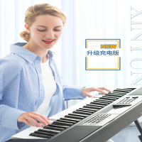 炎黄电子琴成年人儿童初学者入门幼师专用61键多功能教学专业琴88