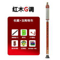 炎黄黑檀木竖吹巴乌红木乐器小学生初学入门专业演奏_G调红木
