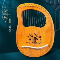 易响天开竖琴16弦莱雅琴lyre琴初学者小竖琴里拉琴箜篌乐器_19音箱琴驯鹿原木