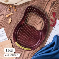 易响天开儿童16-24弦初学者箜篌里拉琴莱雅琴古典西洋弹拨天使琴乐器_16弦板式—紫红色大礼包