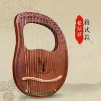 易响天开儿童16-24弦初学者箜篌里拉琴莱雅琴古典西洋弹拨天使琴乐器_16弦一鹿有你—咖啡大礼包