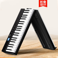 易响天开电子钢琴88键专业练习家用成人初学者幼师专用便携手卷琴
