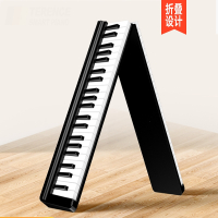 易响天开可折叠电子钢琴专业88键盘便携式初学者练习家用手卷琴