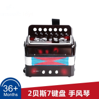 炎黄儿童手风琴初学者玩具乐器婴儿益智可弹奏3-6岁女孩宝宝_黑色
