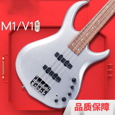 易响天开贝斯吉他电贝司M1电贝斯四弦bassv1