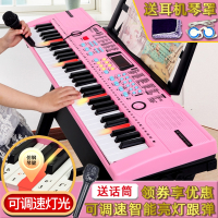 八度宝贝(Octavebaby)多功能儿童电子琴女孩初学者入门61键宝宝钢琴玩具儿童琴