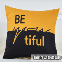 北欧抱枕沙靠垫汽车护腰靠垫办公室午休靠枕床头靠背套腰枕垫芯