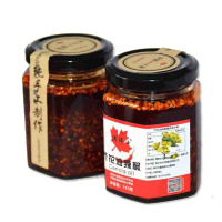 四川特芥花油辣椒油165g瓶装香辣微辣特辣熟油凉拌菜籽调料