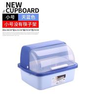放碗柜塑料家用厨房沥水碗架装餐具碗筷碗碟架收纳盒带盖箱置物架