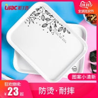 加厚酒店托盘家用茶盘长方形糕点盘客厅水果盘收纳盘接水盘