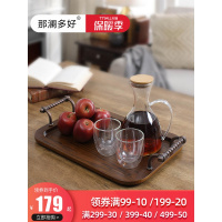 托盘实木长方形家用美式简约收纳端菜蛋糕面包水果盘茶盘小杯子盘