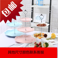 欧式茶几水果盘客厅家用三层下午茶点心盘蛋糕架糖果糕点零食托盘