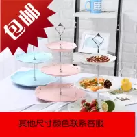 欧式茶几水果盘客厅家用三层下午茶点心盘蛋糕架糖果糕点零食托盘