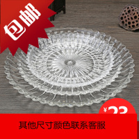 ktv水果盘客厅茶几水晶玻璃果盘创意大号拼盘家用圆形托盘 现欧式