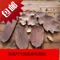 黑胡桃木盘子原创手工树叶盘家用零食盘果盘创意日式木质托盘茶盘