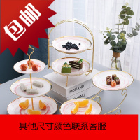欧式双层水果盘创意客厅多层蛋糕架北欧下午茶甜品台糖果点心托盘