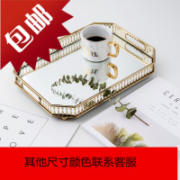北欧风铁艺镀金玻璃收纳盘子 镜面底托盘 客厅轻奢摆盘装饰水果盘