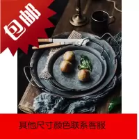 绘市集 做旧拍照道具圆形铁艺带把收纳盘 面包盘 托盘 家居摆件