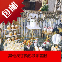 甜品台摆件冷餐茶歇台摆台托盘展示架铁艺鸟笼下午茶点心架蛋糕架