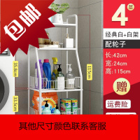 厨房置物架落地多层收纳架储物架多功能家用蔬菜架锅碗收纳篮菜架