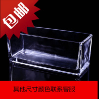 桌面透明玻璃花瓶水培长方形水养植物容器创意鱼缸花盆器皿大号