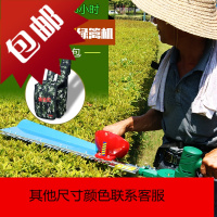 充电式电动绿篱机 园艺单双刃修剪机绿篱修枝机直流茶树剪篱笆剪