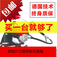 割机四冲程背负式小型割灌机多功能农用汽油开荒除机收割神器