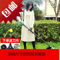 家用大功率电动割机多功能开荒坪除机打机割灌机收割稻机