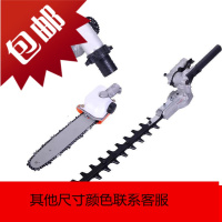 割机四冲程背负式小型割灌机农用汽油开荒除收割机工作头