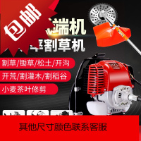 割机四冲程背负式小型多功能农用开荒割灌机果园除神器松土机