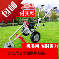 手推式割机轻便式松土机多功能小型果园开沟机翻土手扶式锄机