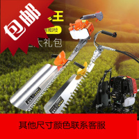 采茶绿篱机电动汽油茶叶茶树修剪机粗枝剪绿篱剪修枝剪重修王剪茶