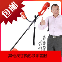 交流电动割机220V坪机打机多功能家用剪机小型插电除机