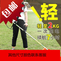 充电式无刷电动割机小型背负式除机打机家用坪剪机