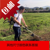 割机四冲程背负式小型割灌机多功能打机农用汽油松土开荒除