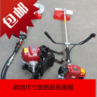 精品割机四冲程背负式汽油除机二冲坪机割灌机收割机