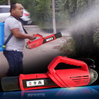 三代电动喷雾器送风筒农用手提弥雾机送风吹风筒喷雾机高压喷头